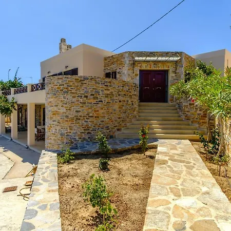 Syros-vari